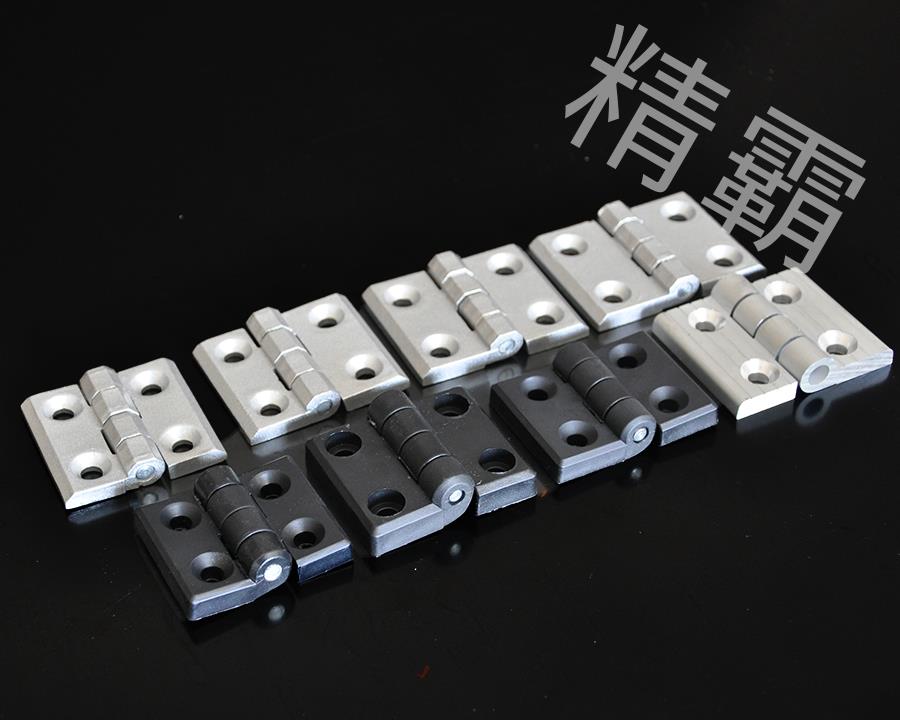 精霸-合頁(鋁合金、尼龍)