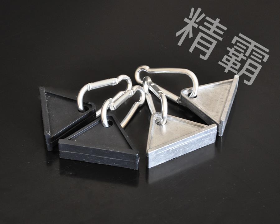 精霸-活動(dòng)掛鉤
